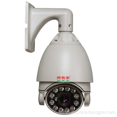 Security CCTV IR Intelligent PTZ Speed Dome Camera (Hs-801A)